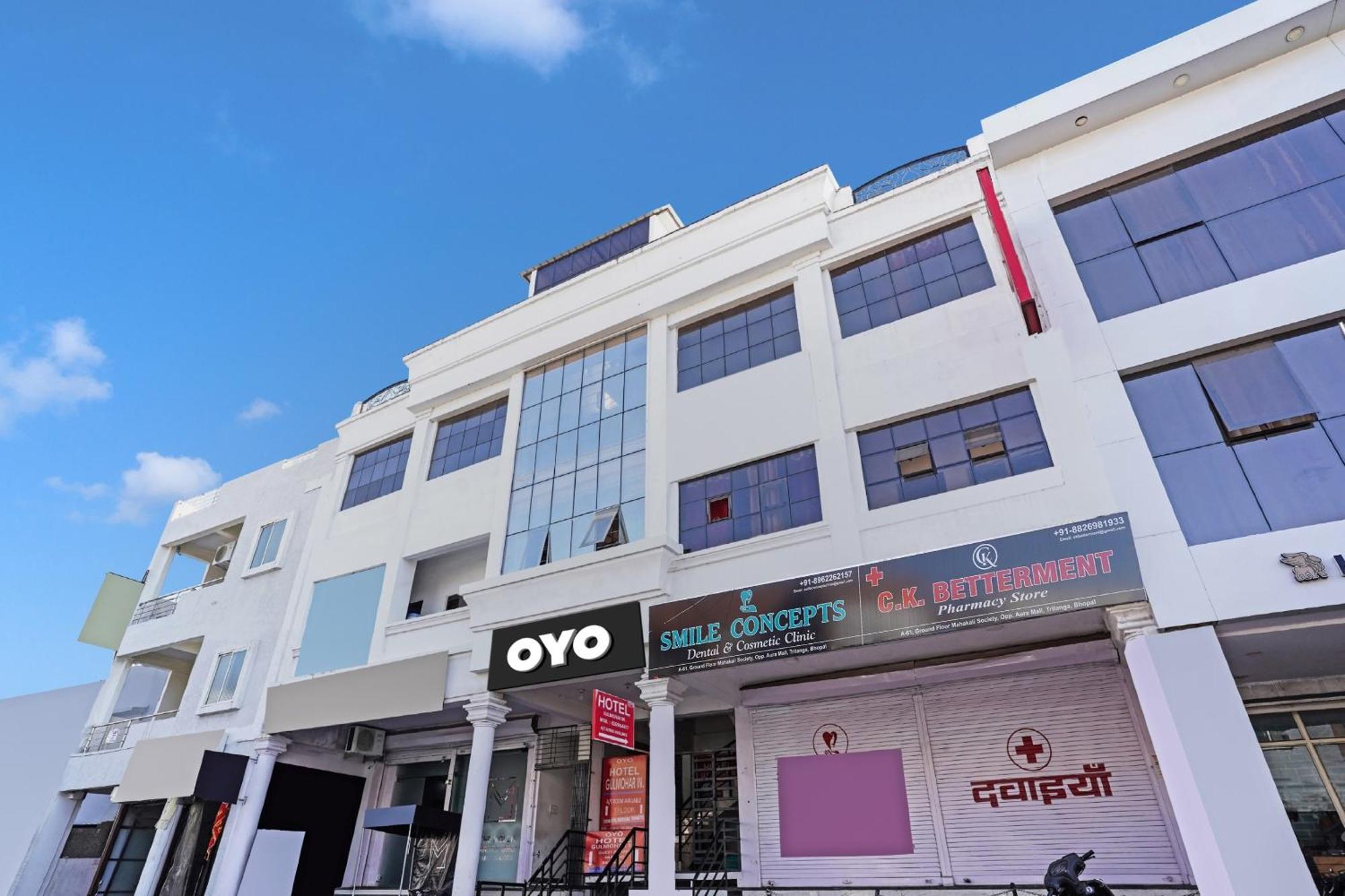 Hotel O Flagship Hotel Gulmohar Inn ボーパール エクステリア 写真
