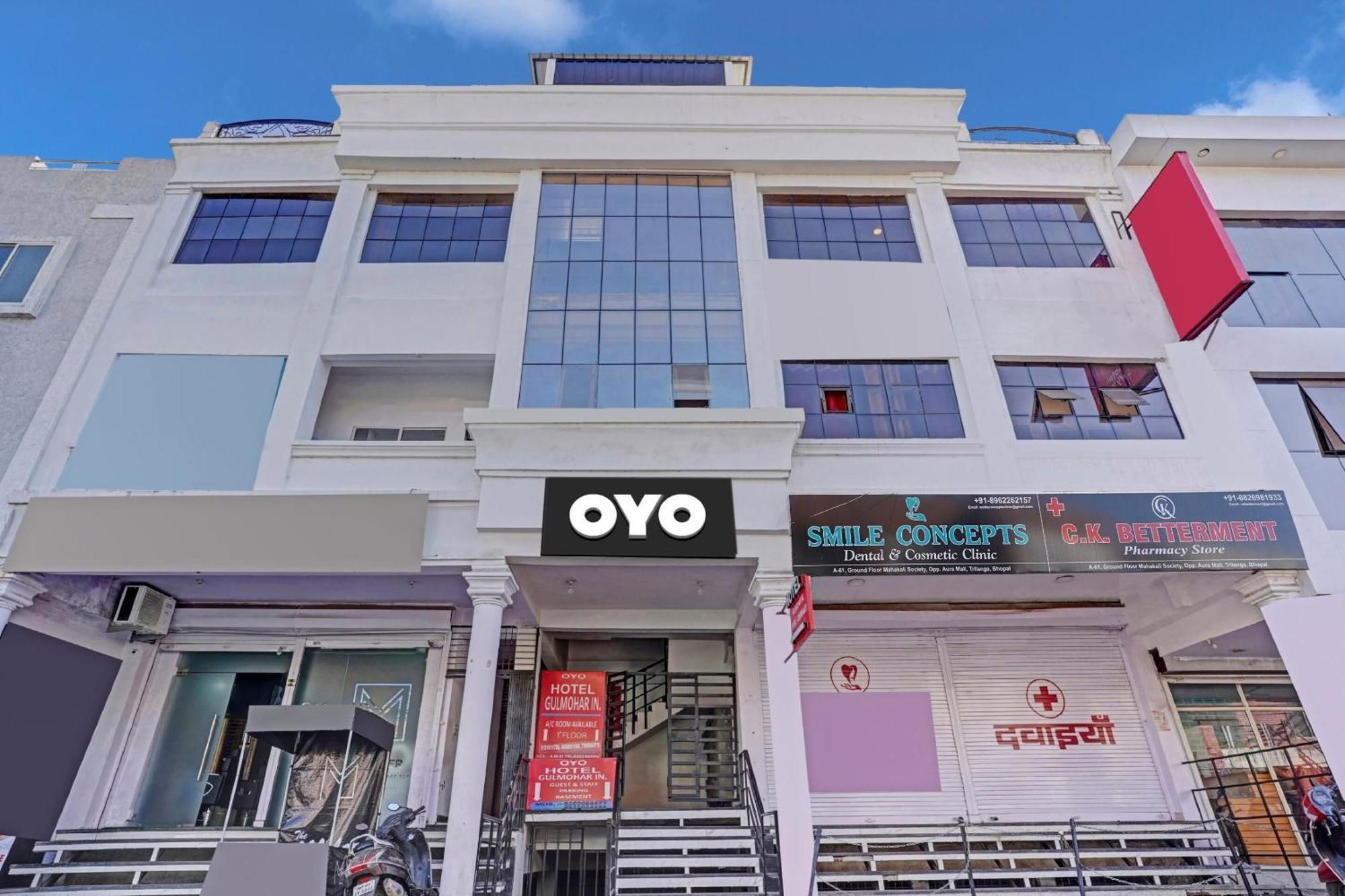Hotel O Flagship Hotel Gulmohar Inn ボーパール エクステリア 写真